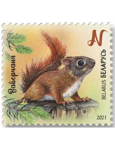 n° 1170/1173 - Timbre BIELORUSSIE Poste 2