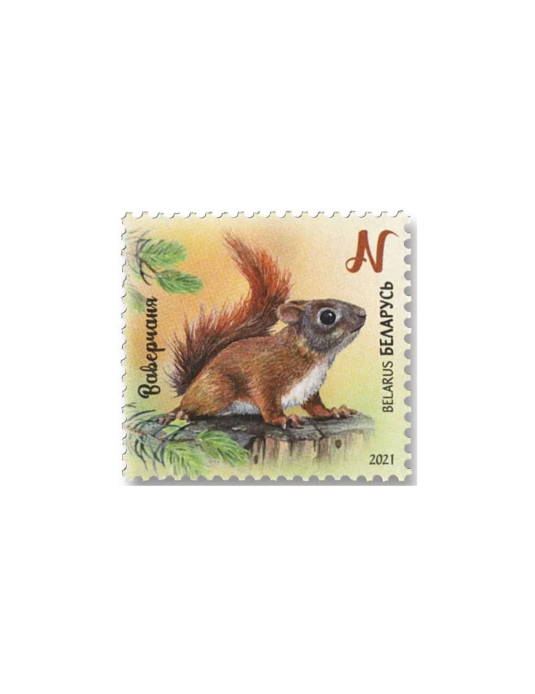 n° 1170/1173 - Timbre BIELORUSSIE Poste