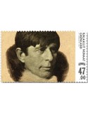n° 846 - Timbre GROENLAND Poste