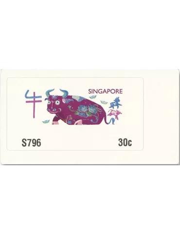 n° 20 - Timbre SINGAPOUR Timbres de distributeurs