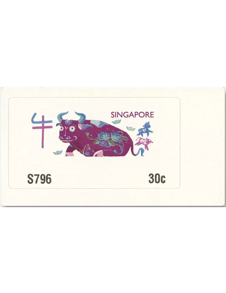 n° 20 - Timbre SINGAPOUR Timbres de distributeurs