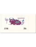 n° 20 - Timbre SINGAPOUR Timbres de distributeurs