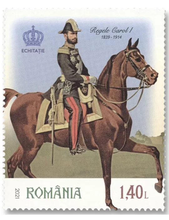 n° 6670/6673 - Timbre ROUMANIE Poste