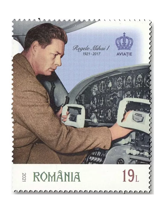 n° 6670/6673 - Timbre ROUMANIE Poste