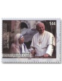 n° 885 - Timbre MACEDOINE Poste