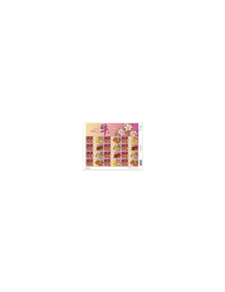 n° F2187 - Timbre HONG KONG Poste