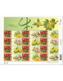 n° F2188 - Timbre HONG KONG Poste