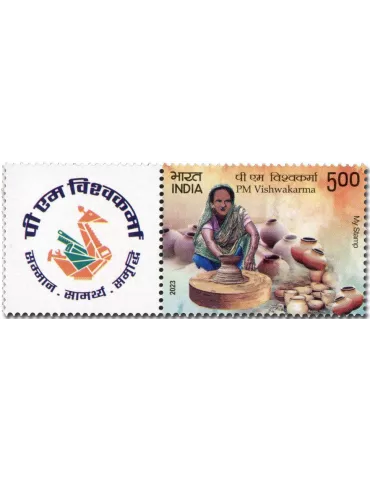 n° 3577 - Timbre INDE Poste