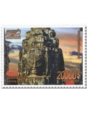 n° 2219/2221 - Timbre CAMBODGE Poste