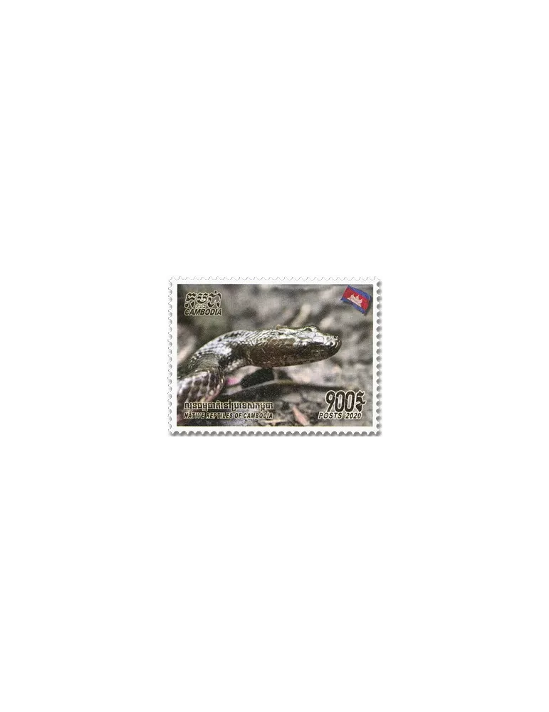 n° 2236/2241 - Timbre CAMBODGE Poste