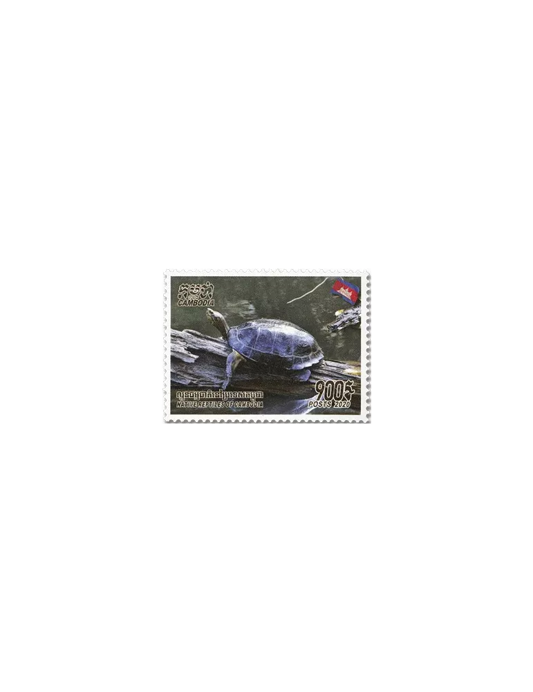 n° 2236/2241 - Timbre CAMBODGE Poste