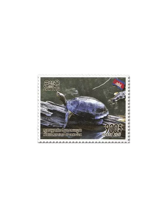 n° 2236/2241 - Timbre CAMBODGE Poste