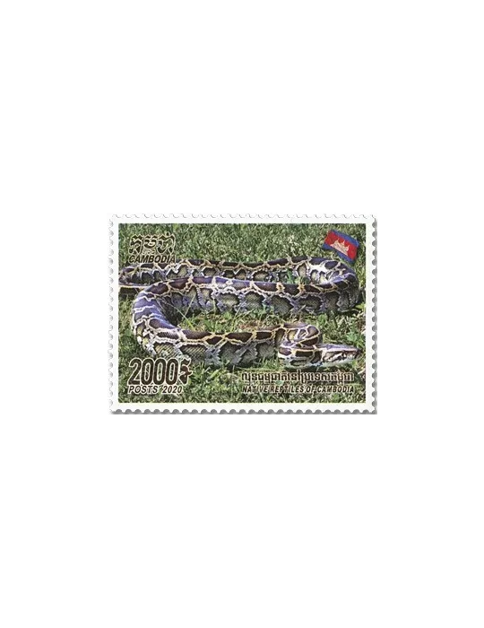 n° 2236/2241 - Timbre CAMBODGE Poste