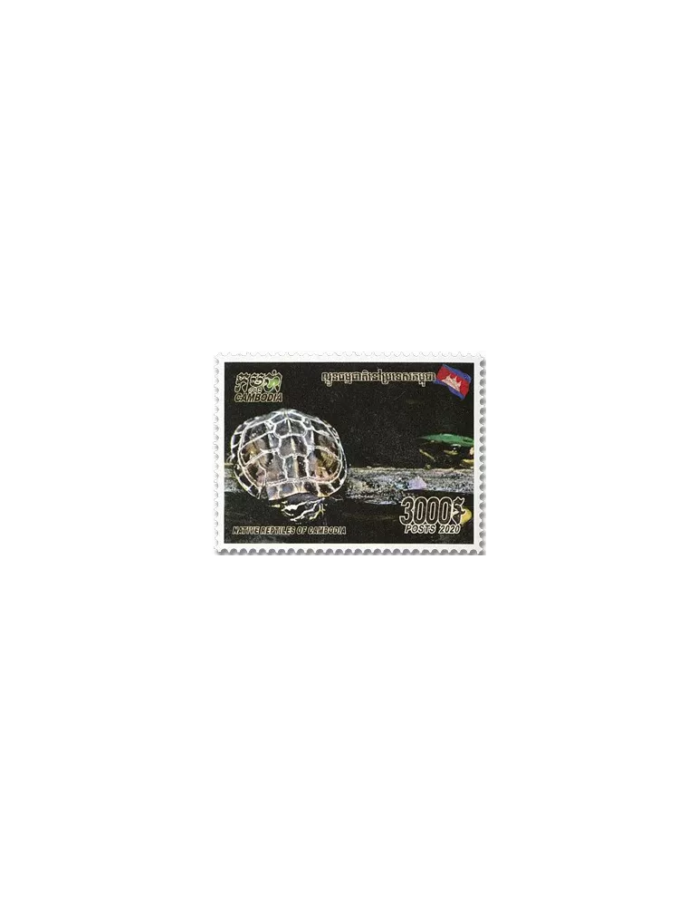n° 2236/2241 - Timbre CAMBODGE Poste