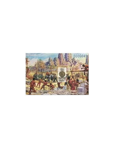 n° 242 - Timbre CAMBODGE Blocs et feuillets