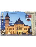 n° 6685/6688 - Timbre ROUMANIE Poste