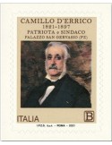 n° 4042 - Timbre ITALIE Poste