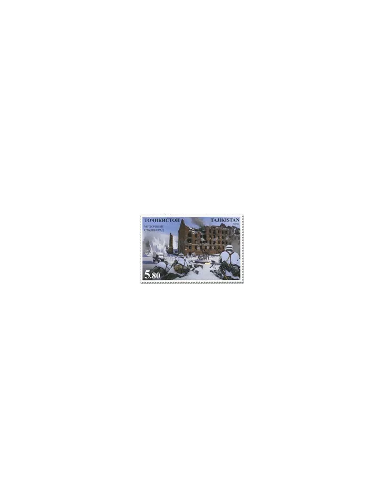 n° 689A/696A - Timbre TADJIKISTAN Poste