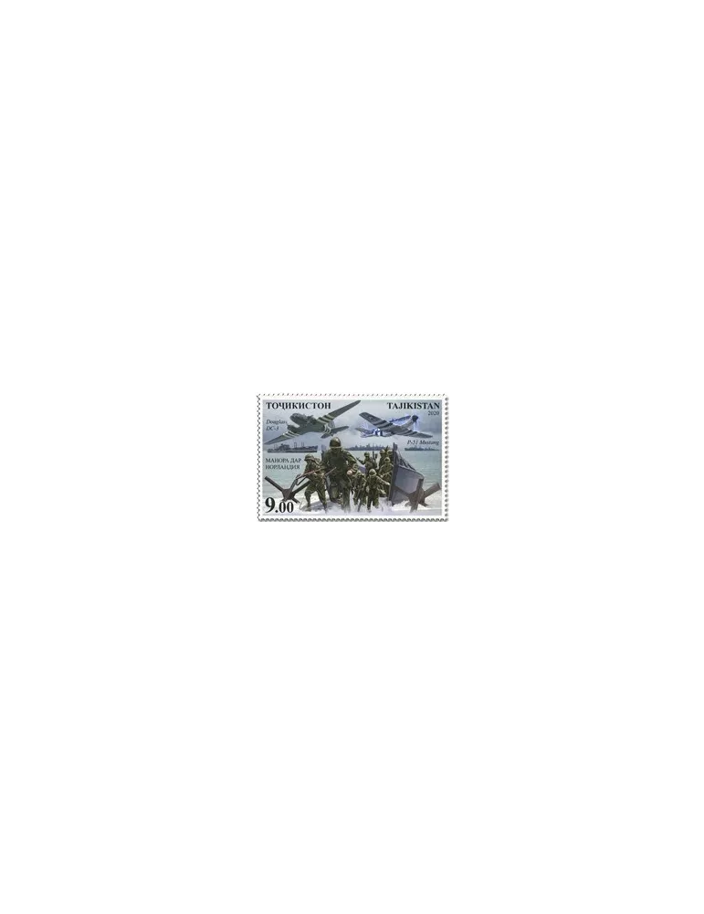n° 689A/696A - Timbre TADJIKISTAN Poste