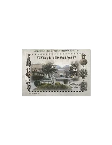 n° 175 - Timbre TURQUIE Blocs et feuillets