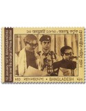 n° 1247 - Timbre BANGLADESH Poste