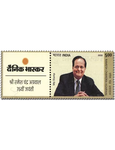 n° 3383 - Timbre INDE Poste