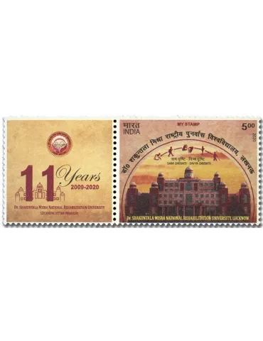 n° 3386 - Timbre INDE Poste