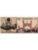 n° 3388 - Timbre INDE Poste