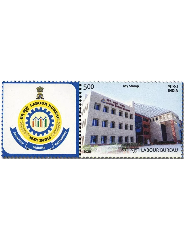 n° 3395 - Timbre INDE Poste