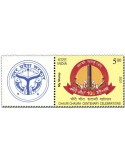 n° 3399 - Timbre INDE Poste