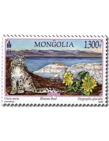 n° 3140/3146 - Timbre MONGOLIE Poste 2