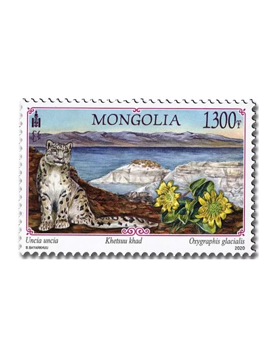n° 3140/3146 - Timbre MONGOLIE Poste