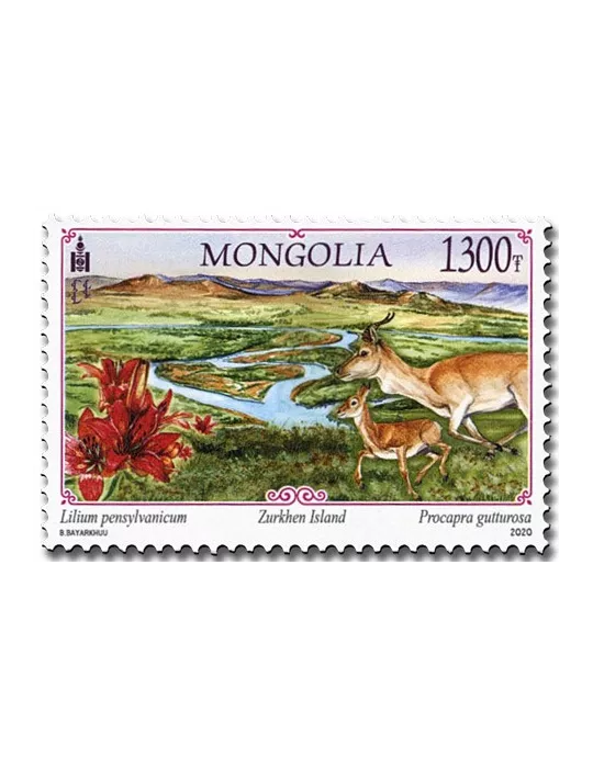 n° 3140/3146 - Timbre MONGOLIE Poste