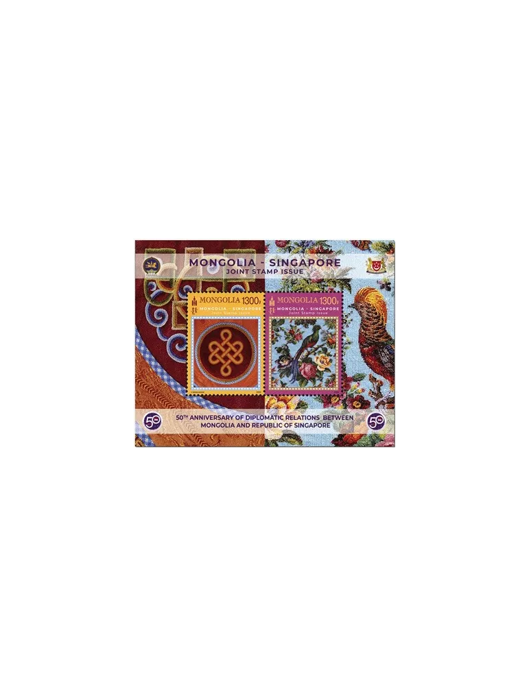 n° 402 - Timbre MONGOLIE Blocs et feuillets