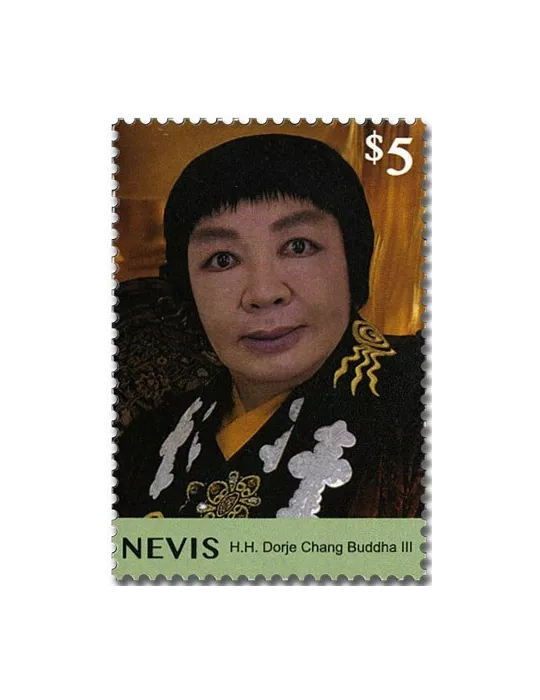 n° 2870 - Timbre NEVIS Poste