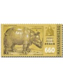 n° 4812 - Timbre HONGRIE Poste