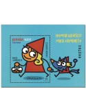 n° F5230 - Timbre ESPAGNE Poste