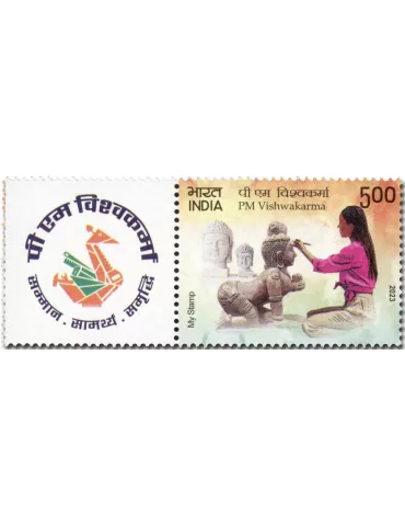 n° 3581 - Timbre INDE Poste