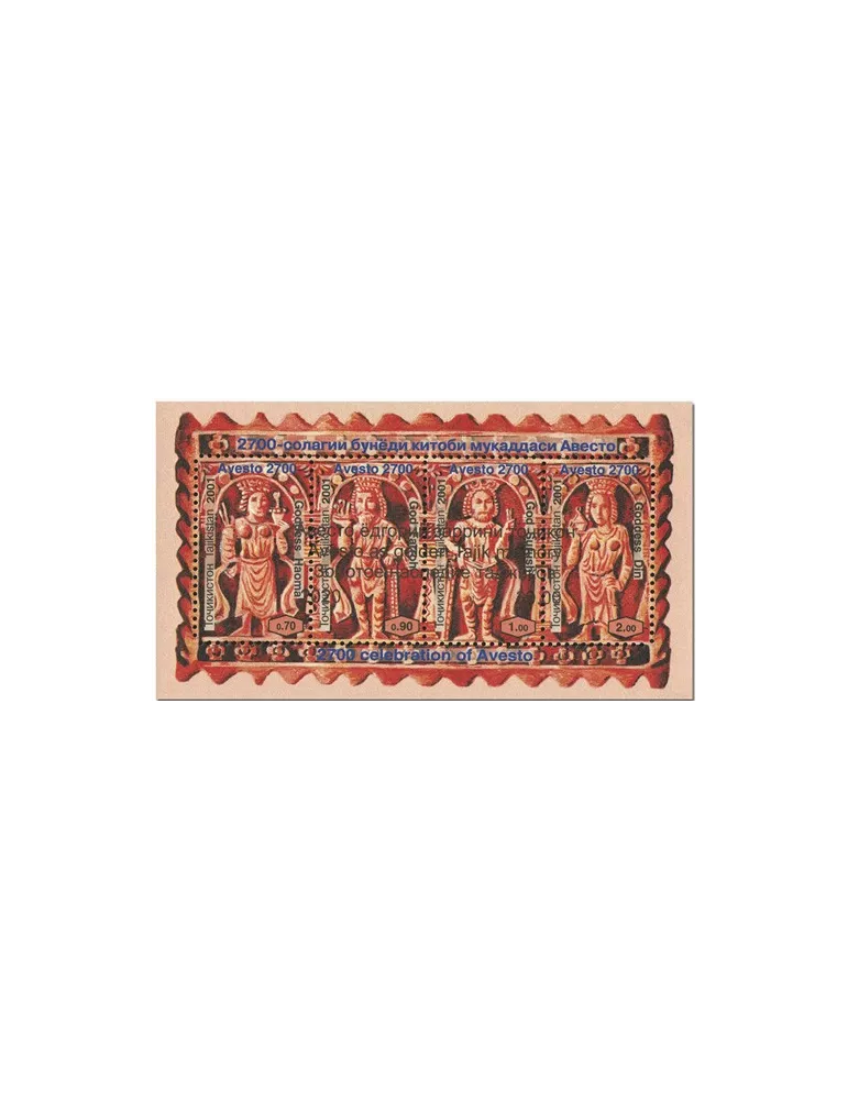 n° 30A - Timbre TADJIKISTAN Blocs et feuillets