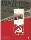 n° F4693 - Timbre PORTUGAL Poste