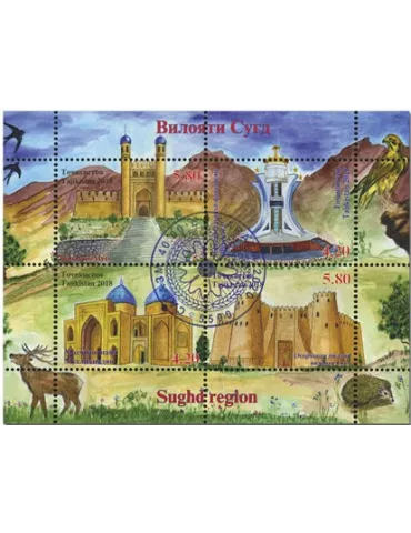 n° 580A/583A - Timbre TADJIKISTAN Poste