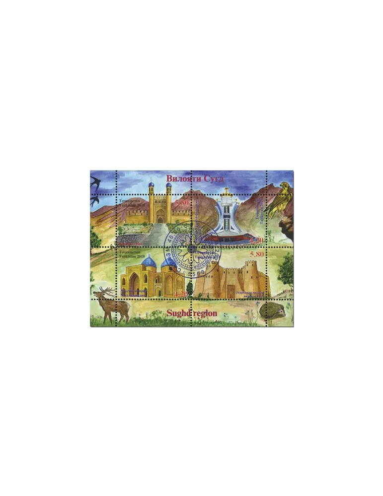 n° 580A/583A - Timbre TADJIKISTAN Poste