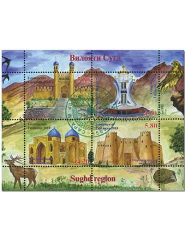 n° 580B/583B - Timbre TADJIKISTAN Poste