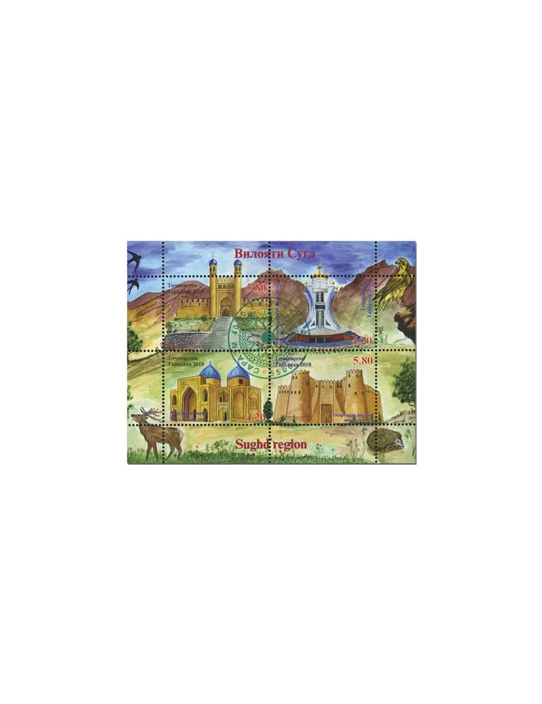 n° 580B/583B - Timbre TADJIKISTAN Poste