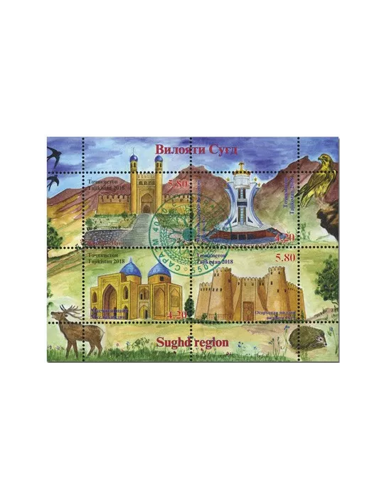 n° 580B/583B - Timbre TADJIKISTAN Poste