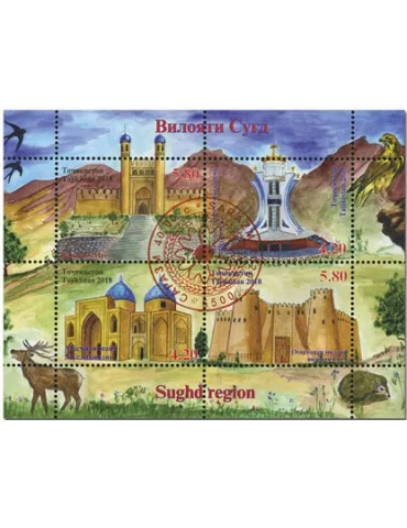 n° 580C/583C - Timbre TADJIKISTAN Poste