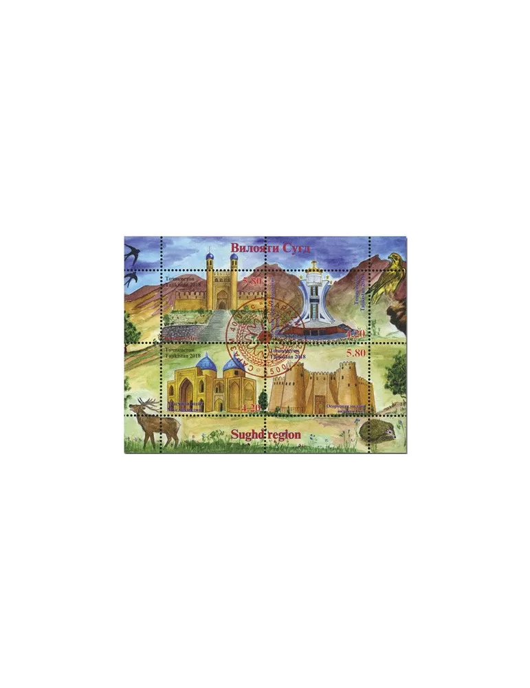 n° 580C/583C - Timbre TADJIKISTAN Poste