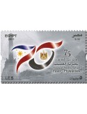 n° 2295 - Timbre EGYPTE Poste