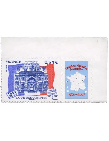 n° 117a -  Timbre France Autoadhésifs