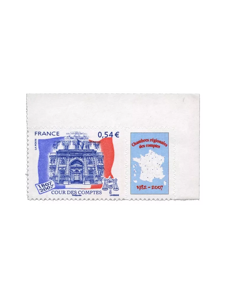 n° 117a -  Timbre France Autoadhésifs